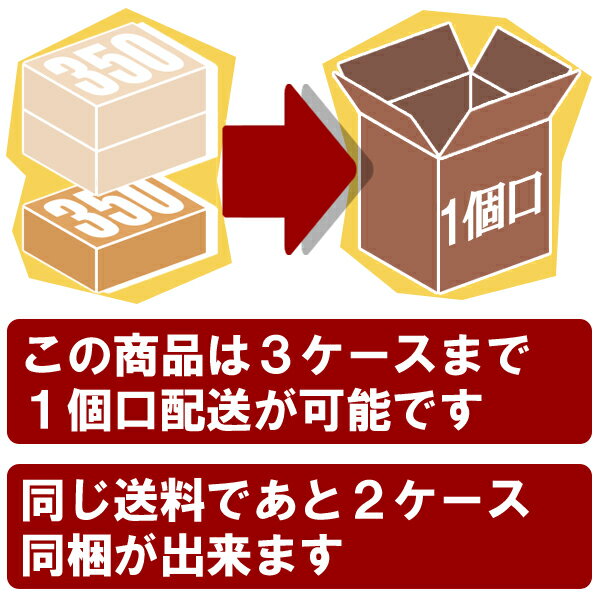 【楽天市場】ヴェリタスブロイ ピュアアンドフリー330ml×24本 [1ケース]※3ケースまで1個口配送可能＜缶ノンアルB＞＜輸入B