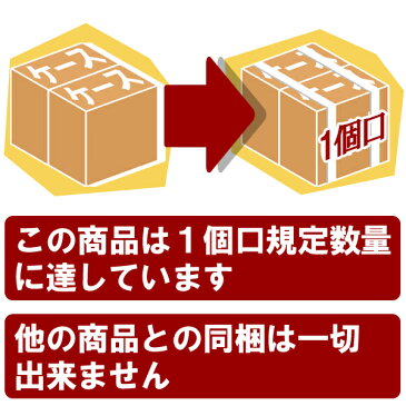 【賞味期限2018年10月28日】【送料無料】[1ケース]ラマン 手軽にスッキリ！ウコンゼリー500g(約40粒入)×4個＜食品＞※他の商品と同梱不可※北海道・東北・中国・四国・九州・沖縄は送料無料対象外です。パイン味 [T.020.4474.5.SE]