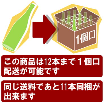 【送料無料】 モシトス クレメンタイン オレンジジュース 1000ml(1L)×1本 ※北海道・九州・沖縄県は送料無料対象外です。 オレンジ100% オレンジジュース100% オレンジストレート 果汁100% [T.636.1434.10.SE]