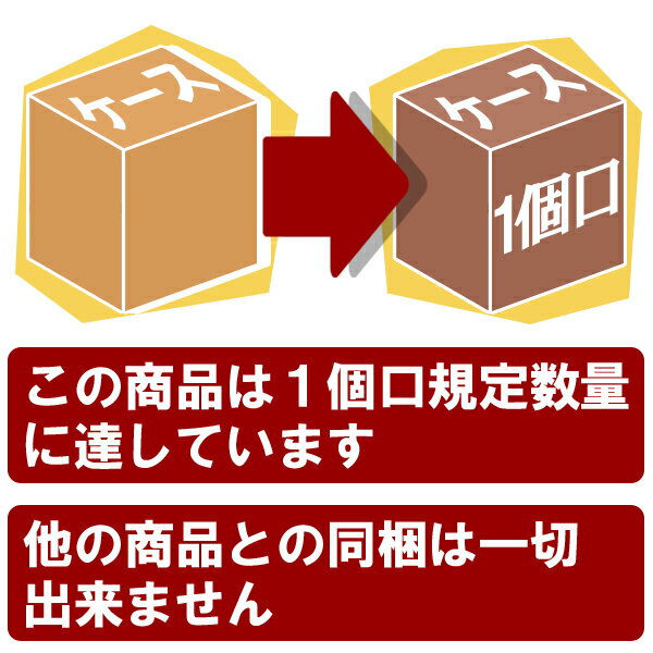 【6本セット送料無料】本格そば焼酎 雲海(うんかい) 20度 1800ml(一升瓶)×6本 [1ケース]※北海道・九州・沖縄県は送料無料対象外＜焼酎＞＜蕎麦＞雲海酒造 1.8L