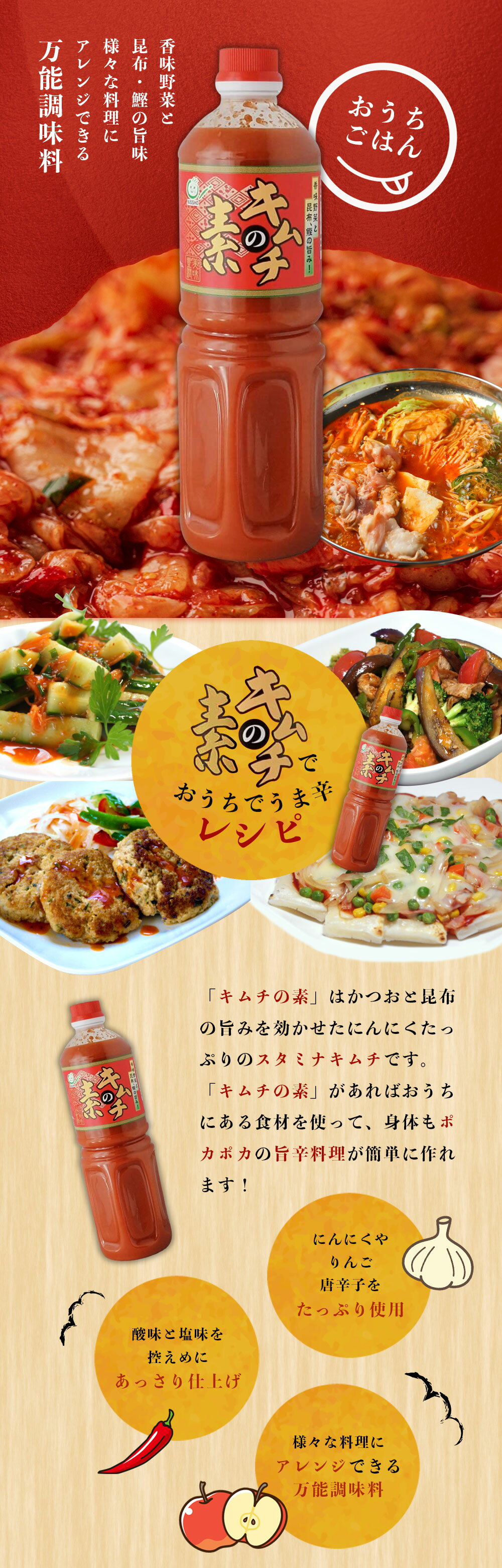 ������̵���� �˥å��祦 ��������� 1100g��1�� ���̳�ƻ���彣�����츩������̵���оݳ� ����� ������Τ�� ��������� [T.712.1554.1.SE]