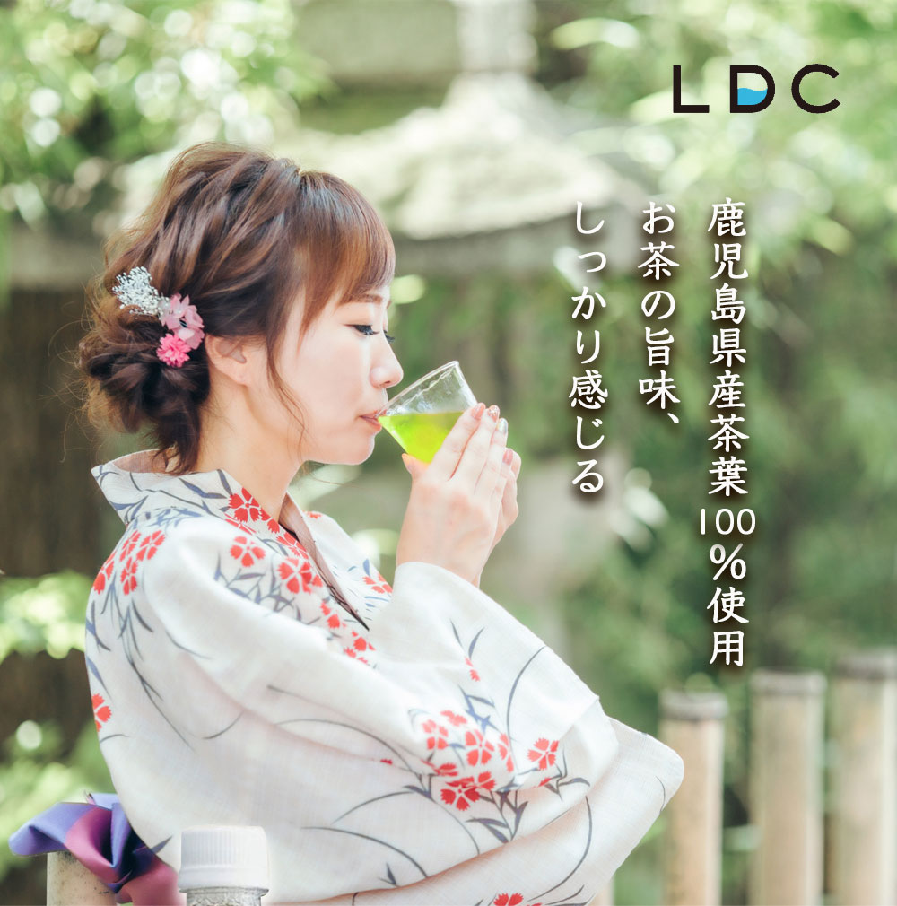 LDC（ライフドリンクカンパニー）『お茶屋さんの緑茶500ml』