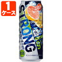 キリン 氷結 ストロング グレープフルーツ 500ml×24本 ※沖縄県は送料無料対象外 氷結ストロンググレープフルーツ GF 