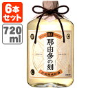 【6本セット送料無料】本格そば焼酎 那由多の刻(なゆたのとき) 25度 720ml瓶× 6本 [1ケ ...