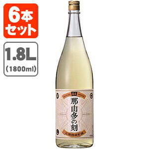 【6本セット送料無料】本格そば焼酎 那由多の刻(なゆたのとき) 25度1800ml(一升瓶)×6本 [1ケース]※他の商品と同梱不可※北海道・九州・沖縄県は送料無料対象外です。＜瓶焼酎＞＜蕎麦＞雲海酒造 蕎麦焼酎 1.8L [1707YF][SE]