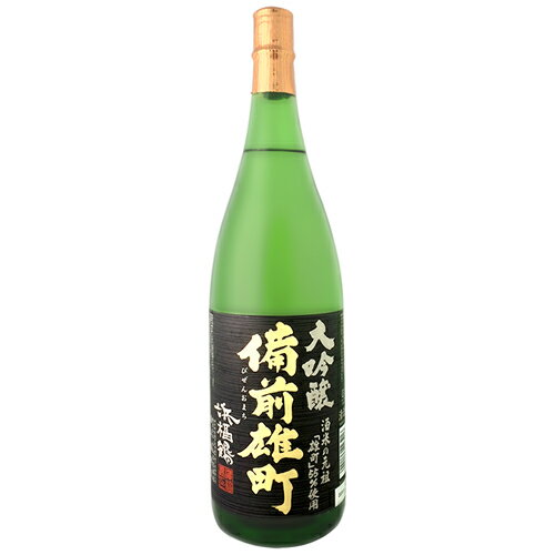 【送料無料】 浜福鶴 備前雄町 大吟醸 1800ml(1.8L)瓶×1本 ※北海道・九州・沖縄県は送料無料対象外 はまふくつる びぜんおまち 小山本家酒造 大吟醸酒 [T.001.2846.1.SE]