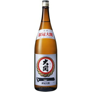 【送料無料】 大関 銀冠 1800ml(1.8L)瓶×1本 ※北海道・九州・沖縄県は送料無料対象外 おおぜき ぎんかん 大関株式会社 普通酒 [T.020.2062.1.SE]