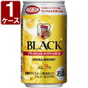 【1ケース 24本 セット送料無料】 アサヒ ニッカ ブラックニッカクリアハイボール 350ml 24本 [1ケース]※沖縄県は送料無料対象外