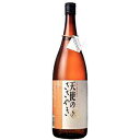 【送料無料】 麦焼酎 天使のささやき 25度 1800ml(1.8L)瓶×1本 ※北海道・九州・沖縄県は送料無料対象外 神楽酒造 むぎ焼酎