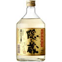 隠し蔵 麦焼酎 【送料無料】 麦焼酎 隠し蔵 25度 720ml×1本 ※北海道・九州・沖縄県は送料無料対象外 濱田酒造 むぎ焼酎