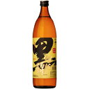 【送料無料】 芋焼酎 黒伊佐錦 (くろいさにしき) 25度 900ml×1本 ※北海道・九州・沖縄県は送料無料対象外 大口酒造 いも焼酎