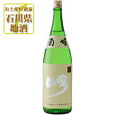 yz eP (Ђ)   1800ml(1.8L)r~1{ ΐ쌧 ΐ쌧n ΐ쌧 kn [T.001.15981.1.SE]