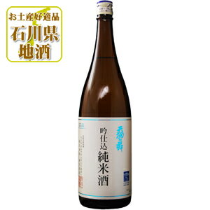 【送料無料】 天狗舞 (てんぐまい) 吟仕込純米酒 1800ml(1.8L)瓶×1本 ※北海道・九州・沖縄県は送料無料対象外白山菊酒認定酒 車多酒造 純米酒 石川県 石川県地酒 石川県お酒 北陸地酒 [T.020.3363.1.SE]