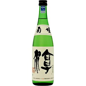 【送料無料】 菊姫 (きくひめ) 淳 (じゅん) 720ml×1本 ※北海道・九州・沖縄県は送料無料対象外 純 菊姫合資会社 普通酒 石川県 石川県地酒 石川県お酒 北陸地酒