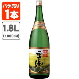 【送料無料】 そば焼酎 雲海 25度 180