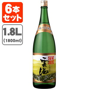 【6本セット送料無料】本格そば焼酎 雲海(うんかい) 25度1800ml(一升瓶)×6本 [1ケース]※北海道・九州・沖縄県は送料無料対象外＜焼酎＞＜蕎麦＞雲海酒造