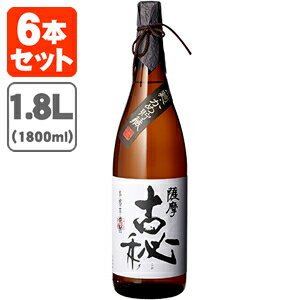 【6本セット送料無料】本格いも焼酎 薩摩古秘(さつまこひ) 25度1800ml(一升瓶)×6本 [1ケース]※北海道・九州・沖縄県は送料無料対象外＜..