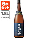 【6本セット送料無料】本格そば焼酎 吉兆雲海(きっちょううんかい) 25度1800ml(一升瓶)×6本 [1ケース]＜焼酎＞＜蕎麦＞雲海酒造 1.8L [T.2623.-.SE]