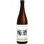 【送料無料】 立山酒造 立山梅酒 720ml×1本 ※北海道・九州・沖縄県は送料無料対象外 富山県 富山県地酒 富山県お酒 北陸地酒 梅酒 うめ酒[T.2171.1.SE]