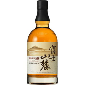 【送料無料】 キリン 富士山麓 樽熟原酒 50度 700ml×1本 ※北海道・九州・沖縄県は送料無料対象外