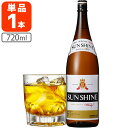 【送料無料】 若鶴酒造 サンシャイン ウイスキー37度 720ml×1本 ※北海道・九州・沖縄県は送料無料対象外 SUN SHINE WISKY 国産ウイスキー 地ウイスキー [T.2397.1.SE]