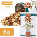 【6個セット送料無料】 東洋ナッツ食品 クラッシーミックスナッツ 食塩無添加 360g缶×6個 ※沖縄県は送料無料対象外 TON’S ミックスナッツ 無塩 ロー...