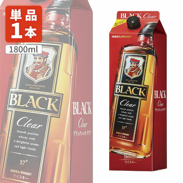 【送料無料】 ニッカウィスキー ブラックニッカ クリア パック 37度 1800ml×1本 ※北海道・九州・沖縄県は送料無料対象外 [T.2890.SE]