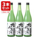 【3本セット送料無料】北鹿酒造 北あきたにごり酒 720ml 3本 北海道・九州・沖縄県は送料無料対象外 北鹿酒造 純米酒 秋田 日本酒 普通酒 [T.1784.SE]