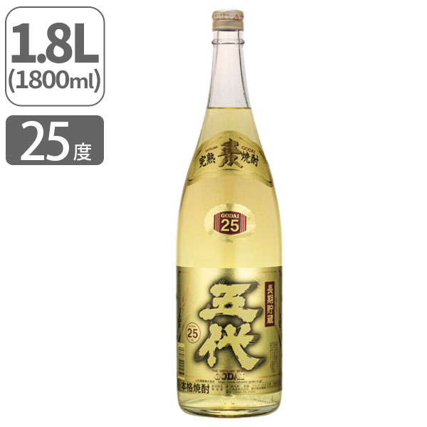 Rakuten - 【送料無料】麦焼酎 五代麦長期貯蔵酒 25度 1800ml※北海道・九州・沖縄県は送料無料対象外 山元酒造 むぎ焼酎 完熟麦焼酎 本格焼酎[T.2751.-.SE]