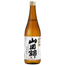 【送料無料】 沢の鶴 純米酒 山田錦 名水百選「宮水仕込」山田錦55%使用 720ml×1本 ※北海道・九州・沖縄県は送料無料対象外 山田錦使用..