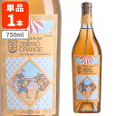 【送料無料】 ルナガイア・ジビッボ・オレンジ・ビオディナミ・シチリア750ml×1本 ※北海道・九州・沖縄県は送料無料対象外 イタリア オレンジワイン 辛口[T...