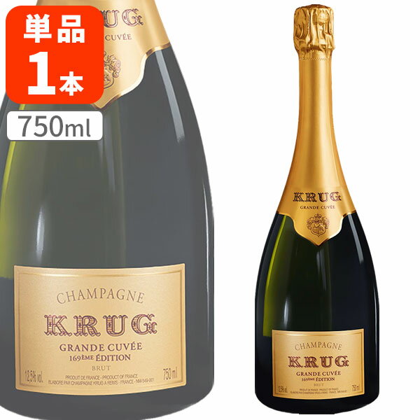 楽天市場】クリュッグ グランド・キュヴェ 価格の通販 楽天市場】クリュッグ グランド・キュヴェ 価格の通販