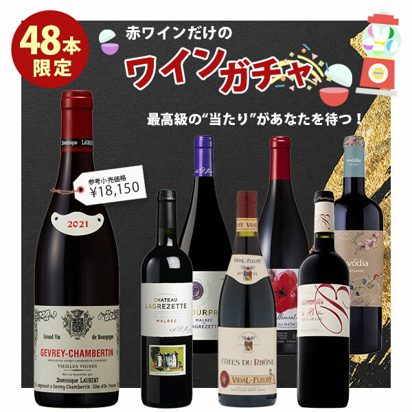 1210ʹ߽вͽۡͽۡ٥ɥɥ說說ڤ֥磻󥬥 1 磻ʡ 磻󤯤[S.2774.48.SE]