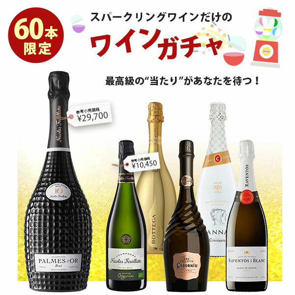 1210ʹ߽вͽۡͽۡ٥ɥɥ說說ڤߥѡ󥰥磻󥬥 1 磻ʡ 磻󤯤[S.3389.60.SE]