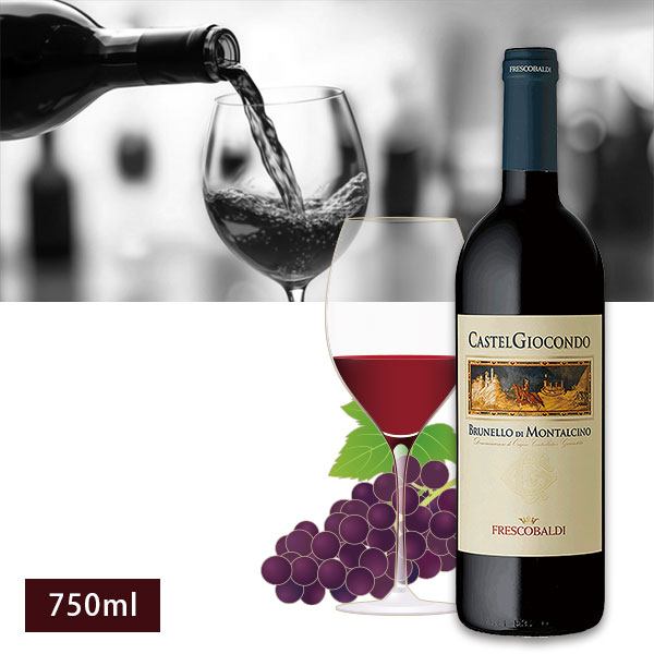 【商品説明】 ■商品名：CONCERTO DI FONTERUTOLI ■分類(区分)：ワイン ■内容量：750ml ■ワイナリー：フォンテルートリ ■原産国：イタリア/トスカーナ/ ■品種：サンジョヴェーゼ、カベルネ・ソーヴィニヨン ■タイプ：赤・辛口・フルボディ ■ご購入の注意点： 商品名に記載が無い場合、ヴィンテージは現在自店にて取扱いの物をお送りいたします。 ヴィンテージ違いによる返品・交換は致しかねますので、ご注文前にお問い合わせください。 こちらの商品は贈り物向けの箱に入った商品ではございません。 配送用の段ボールでの荷姿となりますので、ご了承ください。 納品書や領収書は、資源削減ならびに個人情報保護の観点から当店では発行しておりません。 楽天市場では商品発送後にご注文履歴より領収書を印刷することが可能でので、ご活用ください。 詳しくは「会社概要」をご参照ください。 送料無料商品をご購入の場合でも、配送先やご注文金額によっては送料無料対象外となり、別途送料がかかります。 1ケースで1個口となる商品や送料無料商品等、複数の商品をご一緒に購入された場合システムの都合上、送料が正確に表示されません。 当店からお送りする正確な送料を表示した「ご注文確認メール」を必ずご確認下さい。 配送の際、紙パックや缶飲料は、へこみやシュリンク破れが生じる場合がございます。 へこみ・シュリンク破れでの商品交換・返品は致しかねますので、ご了承の上お買い求め下さい。 1注文に対し複数の商品をご購入いただいた場合、できる限りまとめての配送となりますが、バラ販売している商品と、ケース販売している商品は同梱が出来ません。 「お買い物マラソン」「スーパーSALE」など楽天イベント開催中ならびに開催後は通常よりも出荷にお時間がかかります。 完売・終売の際は、改めてメールにてご連絡いたします。 商品がリニューアルとなった場合は掲載写真と異なるラベルデザインの商品をお送りさせて頂きます。 商品と一緒に写っているグラスや小物類は商品に含まれておりません。 システムの都合上、送料の自動計算が出来ません。 「送料無料商品との同梱」や「1個口配送が可能な数量を超えた場合」後ほど当店で送料修正させて頂きます。 修正金額は当店からの「ご注文確認メール」にて、ご確認下さい。 お買い物かごに入れた状態からご購入の確定までお時間が空き、後日ご注文を確定された場合、リニューアルや終売などでご選択頂いた商品がご用意できない場合が御座います。 その場合、当店から別途メールにてご案内いたします。 ■関連ワード：イタリアワイン 赤ワイン red wine 辛口ワイン 肉 料理 誕生日クリスマス 結婚式 御祝い お祝い 贈り物 プレゼント 手土産 おつまみ おやつ お菓子 ワイン デザートワイン ワインに合うおつまみ お酒 アルコール 送料無料 お得 激安 楽天最安値に挑戦イタリア・トスカーナの名門マッツェイが手掛ける、スーパータスカンの先駆けとして知られる「コンチェルト・ディ・フォンテルートリ」！ 1435年から続く長い歴史を持つマッツェイ家が、伝統あるキャンティ・クラシコの地で生み出す、サンジョヴェーゼ主体の高級赤ワインです。コンチェルトは1981年に誕生し、トスカーナワインの新たな可能性を切り開いた、スーパータスカンを代表する銘柄のひとつとして高い評価を獲得しています。 2019年ヴィンテージは、サンジョヴェーゼの豊かな果実味と鮮やかな酸に、カベルネ・ソーヴィニヨンが力強い骨格と奥行きを与えた、凝縮感あふれる仕上がり。黒チェリーやブラックベリーを思わせる濃密な果実の香りに、ハーブ、スパイス、リコリス、タバコ、レザーなどの複雑なニュアンスが重なります。 口に含むと、豊かな果実味としっかりとした骨格が広がり、きめ細かく力強いタンニンと生き生きとした酸が見事に調和。濃厚でありながら洗練されたエレガンスを備え、長く印象的な余韻へと続きます。 サンジョヴェーゼとカベルネ・ソーヴィニヨンの個性が美しく響き合う、力強さと気品を兼ね備えた、トスカーナ屈指のフルボディ辛口赤ワインです。