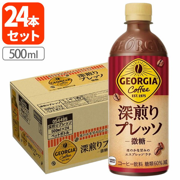 【1ケース(24本)セット