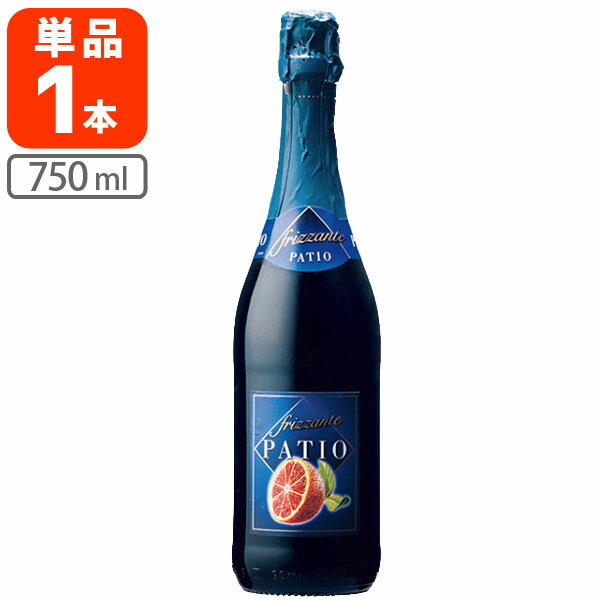  ドネリ パティオ アランチャ ロッサ (ブラッドオレンジ) 750ml※北海道・九州・沖縄県は送料無料対象外 ワイン 甘口 イタリア フレーバー 甘口スパークリング