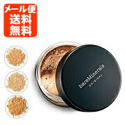 楽天市場 メール便で送料無料 3cm ベアミネラル ファンデーション 各種 8g メール便配送 コスメ メイク 化粧 メイク T 3534 Se 燃えるカワサキグループ みんなのレビュー 口コミ 楽天市場 メール便で送料無料 3cm ベアミネラル ファンデーション 各種 8g メール便配送 コスメ メイク 化粧 メイク T 3534 Se 燃えるカワサキグループ みんなのレビュー 口コミ