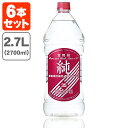 【2.7L】【6本セット送料無料】宝焼酎 純 35度 2700ml(2.7L)×6本[1ケース][T.001.3076.1.SE]