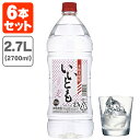 【6本セット送料無料】本格麦焼酎 いいとも 25度 2700ml(2.7L)ペットボトル×6本 [1ケース]※北海道・九州・沖縄県は送料無料対象外 雲海酒造 雲海 [T.020.2932.1.SE]