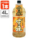 麦焼酎 【送料無料】 麦焼酎 古の扉 (いにしえのとびら) 25度 4000ml(4L)×1本 ※北海道・九州・沖縄県は送料無料対象外 篠崎 むぎ焼酎 [T.632.3334.5.UN]