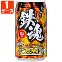 【1ケース(24本)セット送料無料】 チェリオ 鉄魂(てつだ...