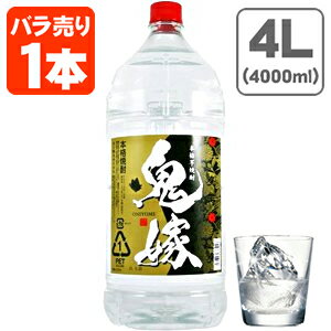 ̵  (ˤ)  25 4000ml(4L)1 ̳ƻ彣츩̵оݳ [T.001.351...