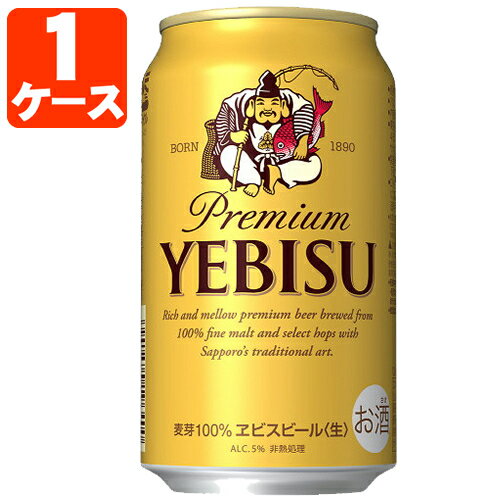 y1P[X(24{)Zbgz Tb| GrXr[ 350ml~24{ [1P[X]ꌧ͑ΏۊO [T.020.5282.1.SE]