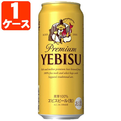 y1P[X(24{)Zbgz Tb| GrXr[ 500ml~24{ [1P[X]ꌧ͑ΏۊO [T.020.6500.1.SE]