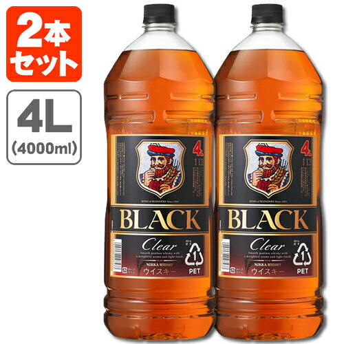 【2本セット送料無料】アサヒ ニッカ ブラックニッカ クリア 37度 4000ml(4L)×2本※沖縄県は送料無料対象外ウイスキー ジャパニーズウイスキー 国産ウイスキー Black NIKKA Clear 黒 T.001.4596.1.SE