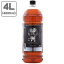 【送料無料】 甲州韮崎 オリジナル 37度 4000ml(4L)×1本 ※沖縄県は送料無料対象外 ウイスキー ジャパニーズウイスキー こうしゅう にらさき 国産...