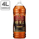 キリン オークマスター樽薫る 40度 4000ml(4L)※...