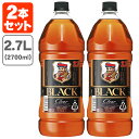 【2本セット送料無料】アサヒ ニッカ ブラックニッカ クリア 37度 2700ml(2.7L)×2本※沖縄県は送料無料対象外ウイスキー ジャパニーズウイスキー ...