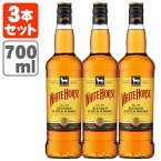 【3本セット送料無料】[正規品] ホワイトホース ファインオールド 40度 700ml×3本 ※北海道・九州・沖縄県は送料無料対象外＜洋酒＞＜ウイスキー＞ WHITE HORSE [T.020.2031.1.SE]